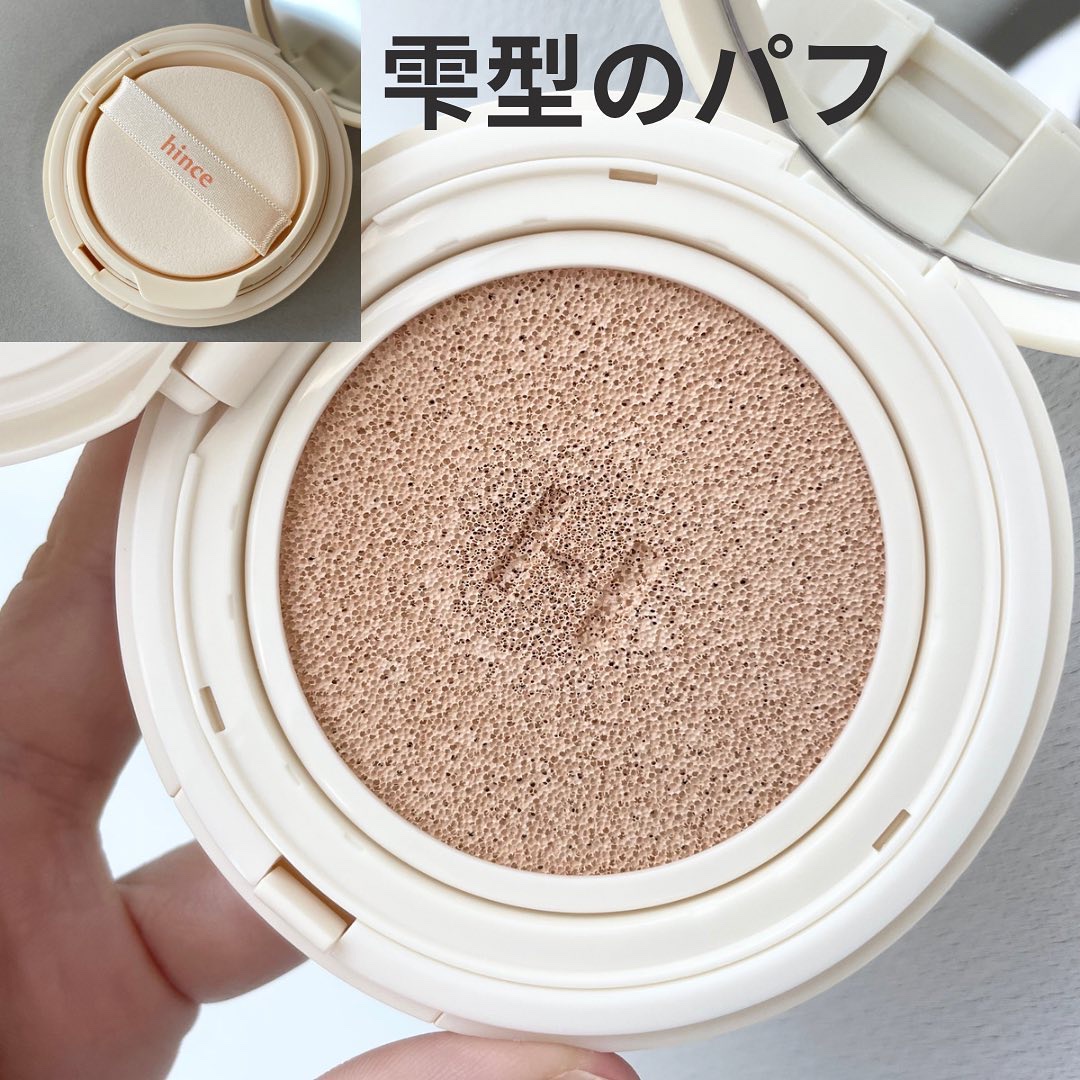 セカンドスキングロウクッション/hince/クッションファンデーションを使ったクチコミ（2枚目）