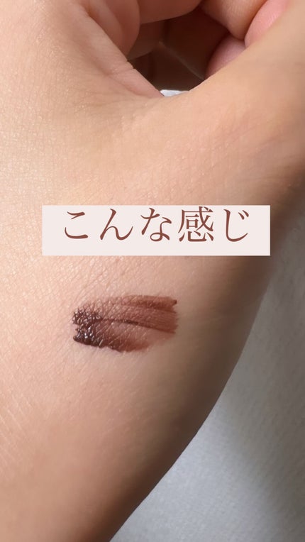 クイックラッシュカーラー/キャンメイク/マスカラ下地を使ったクチコミ(3枚目)