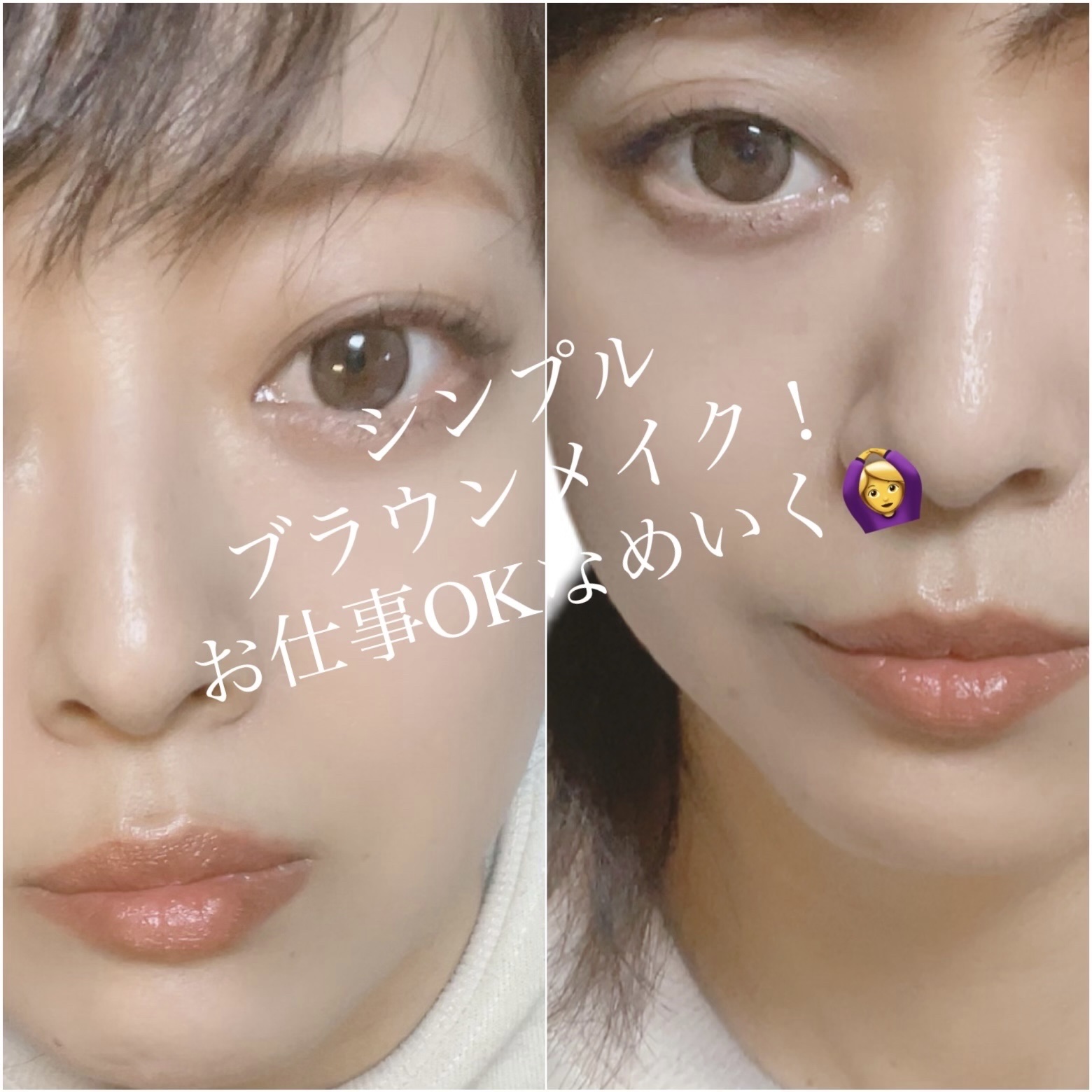 ソフトブラーリングアイパレット 14.キャラメルブラーリング/wakemake/アイシャドウパレットを使ったクチコミ（2枚目）