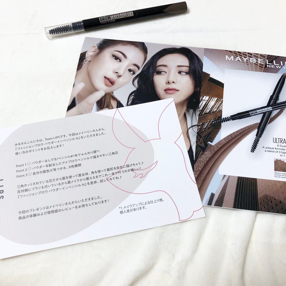 ファッションブロウ パウダーインペンシル N/MAYBELLINE NEW YORK/アイブロウペンシルを使ったクチコミ(5枚目)