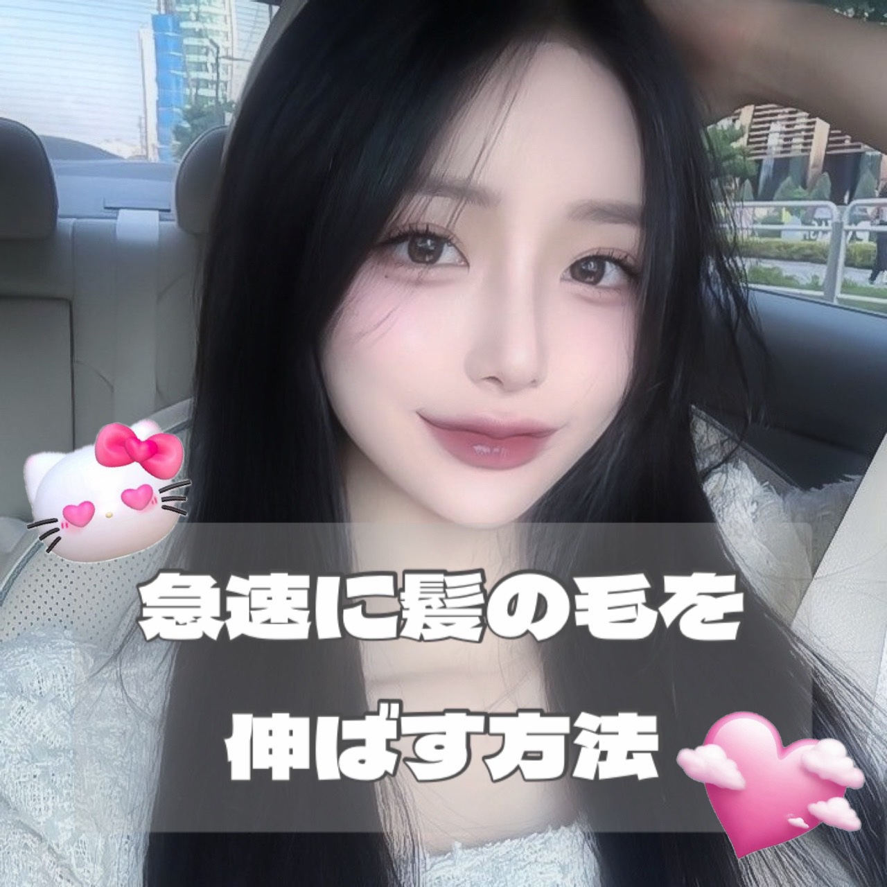 ヘアアクセルレーターEX フローラルアップルの香り/加美乃素本舗/頭皮ローションを使ったクチコミ（1枚目）