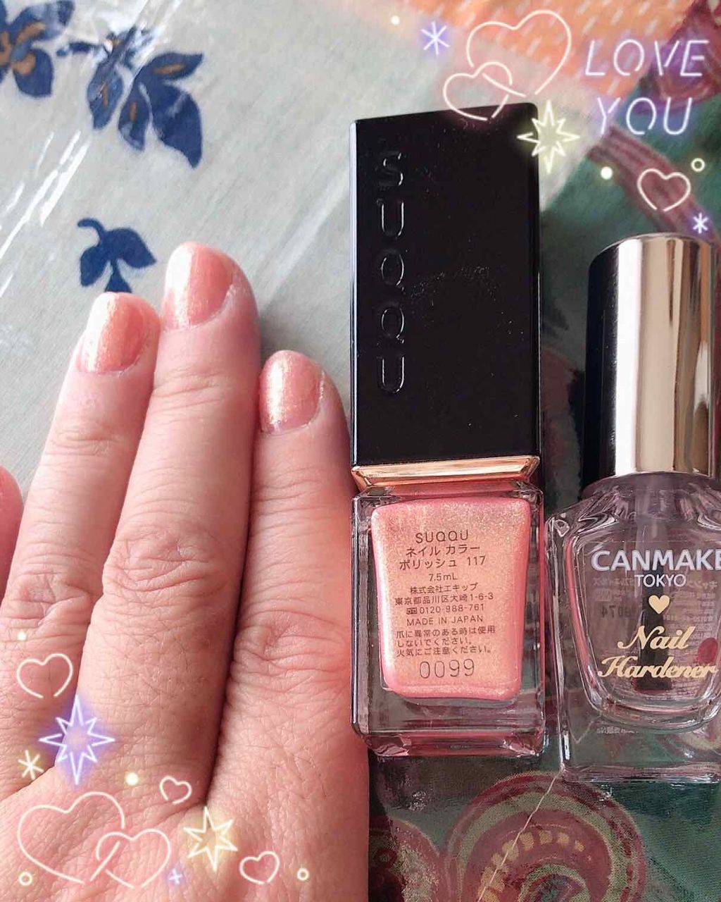 ネイル カラー ポリッシュ/SUQQU/マニキュアを使ったクチコミ（1枚目）