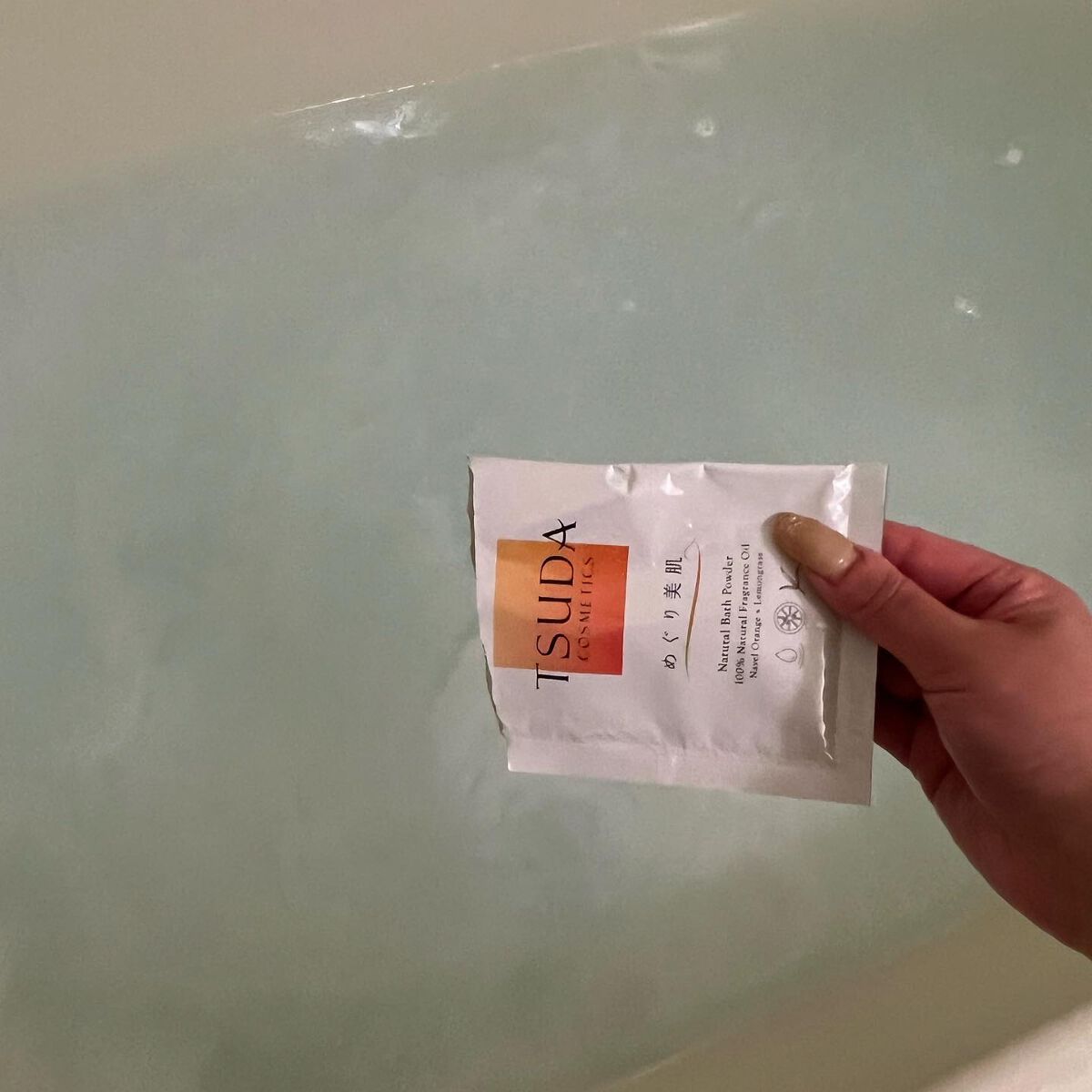 を使ったクチコミ（2枚目）