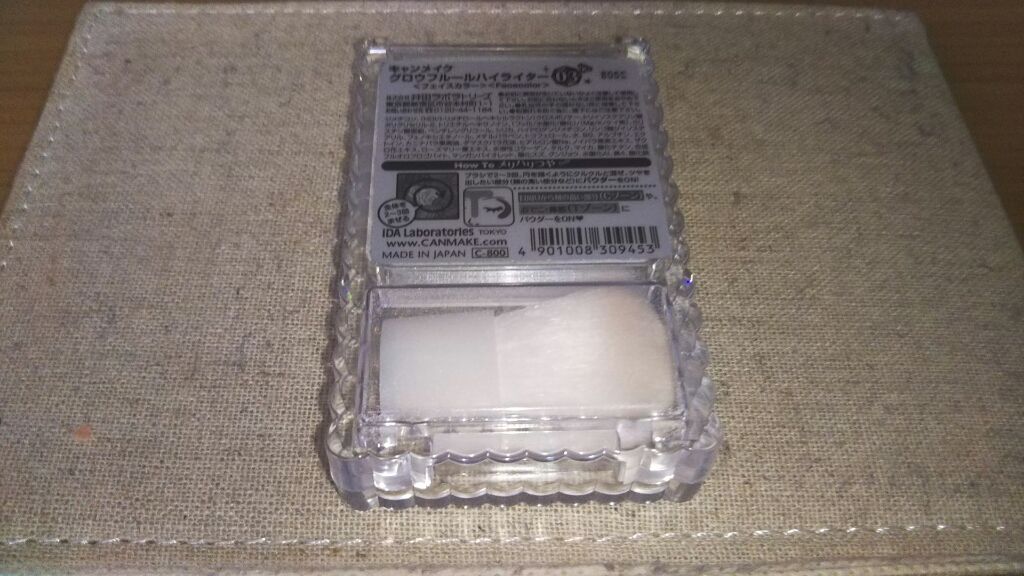 グロウフルールハイライター/キャンメイク/パウダーハイライトを使ったクチコミ(4枚目)