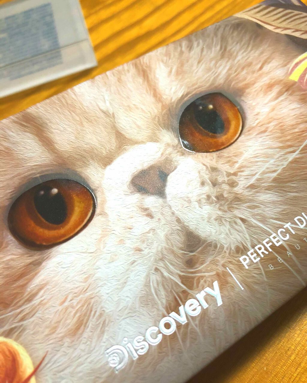 エクスプローラ12色 動物アイシャドウパレット/PERFECT DIARY/アイシャドウパレットを使ったクチコミ（1枚目）