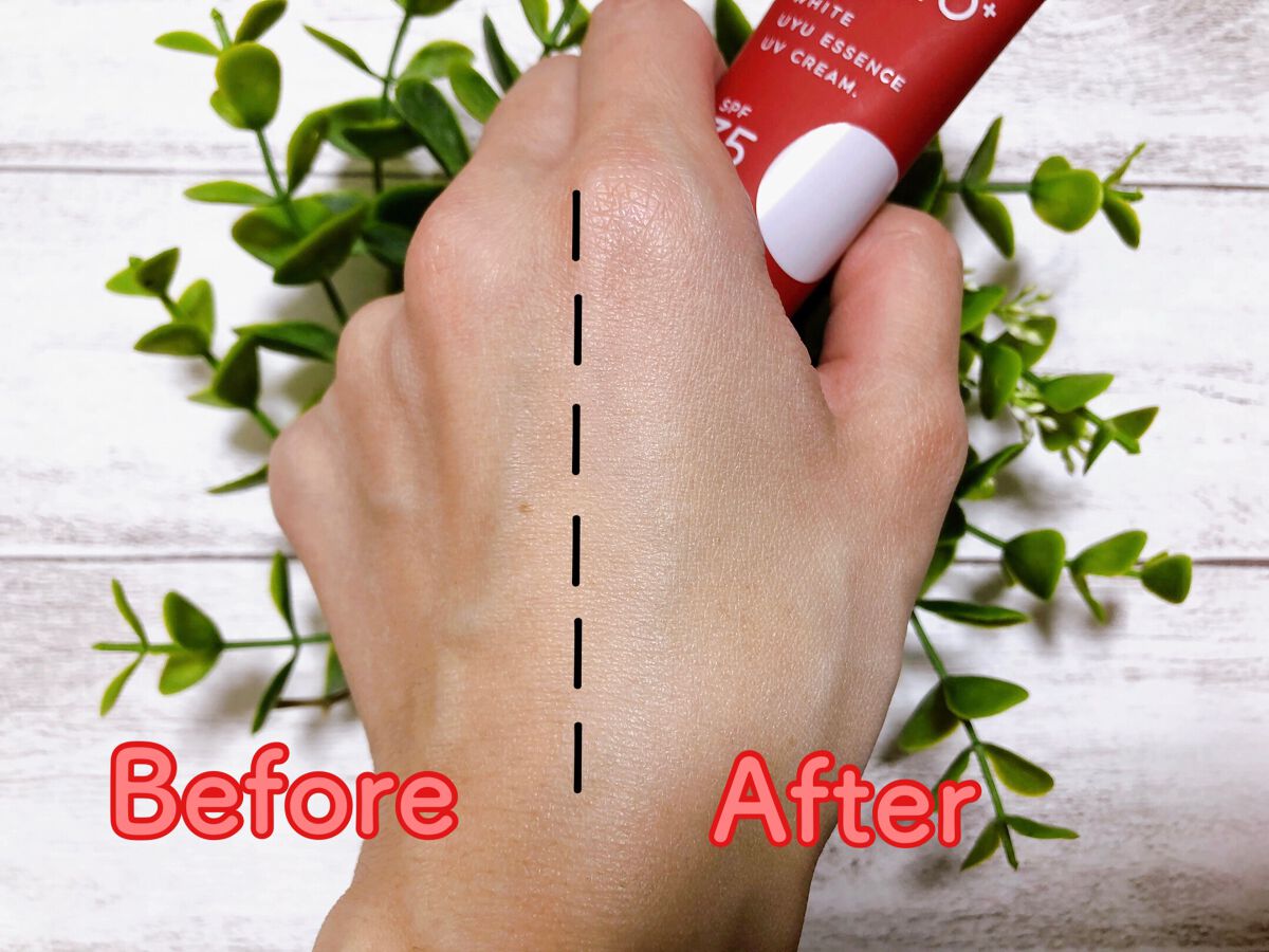 ウユエッセンス UVクリーム/G9SKIN/日焼け止めクリームを使ったクチコミ(3枚目)
