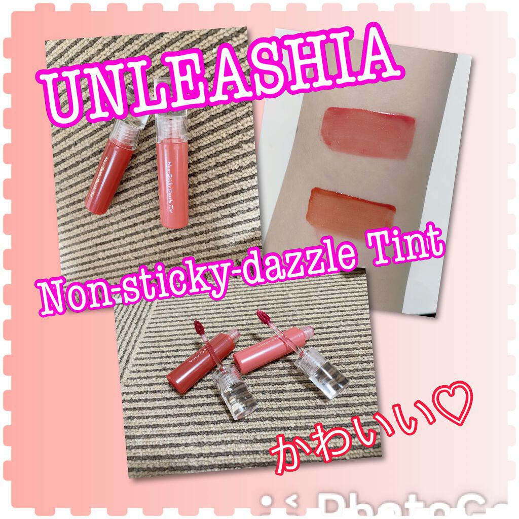 ノンスティッキーダズルティント/unleashia/リップティントを使ったクチコミ(1枚目)