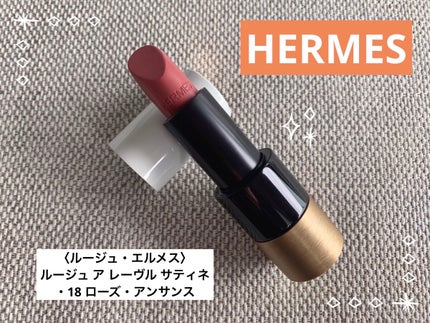 〈ルージュ・エルメス〉 ルージュ ア レーヴル サティネ/エルメス/口紅を使ったクチコミ(1枚目)