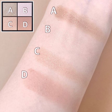 リアルクローズシャドウ/excel/アイシャドウパレットを使ったクチコミ(4枚目)