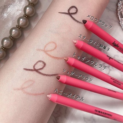 ダブルラスティングジェルライナー/keybo/ジェルアイライナーを使ったクチコミ(3枚目)