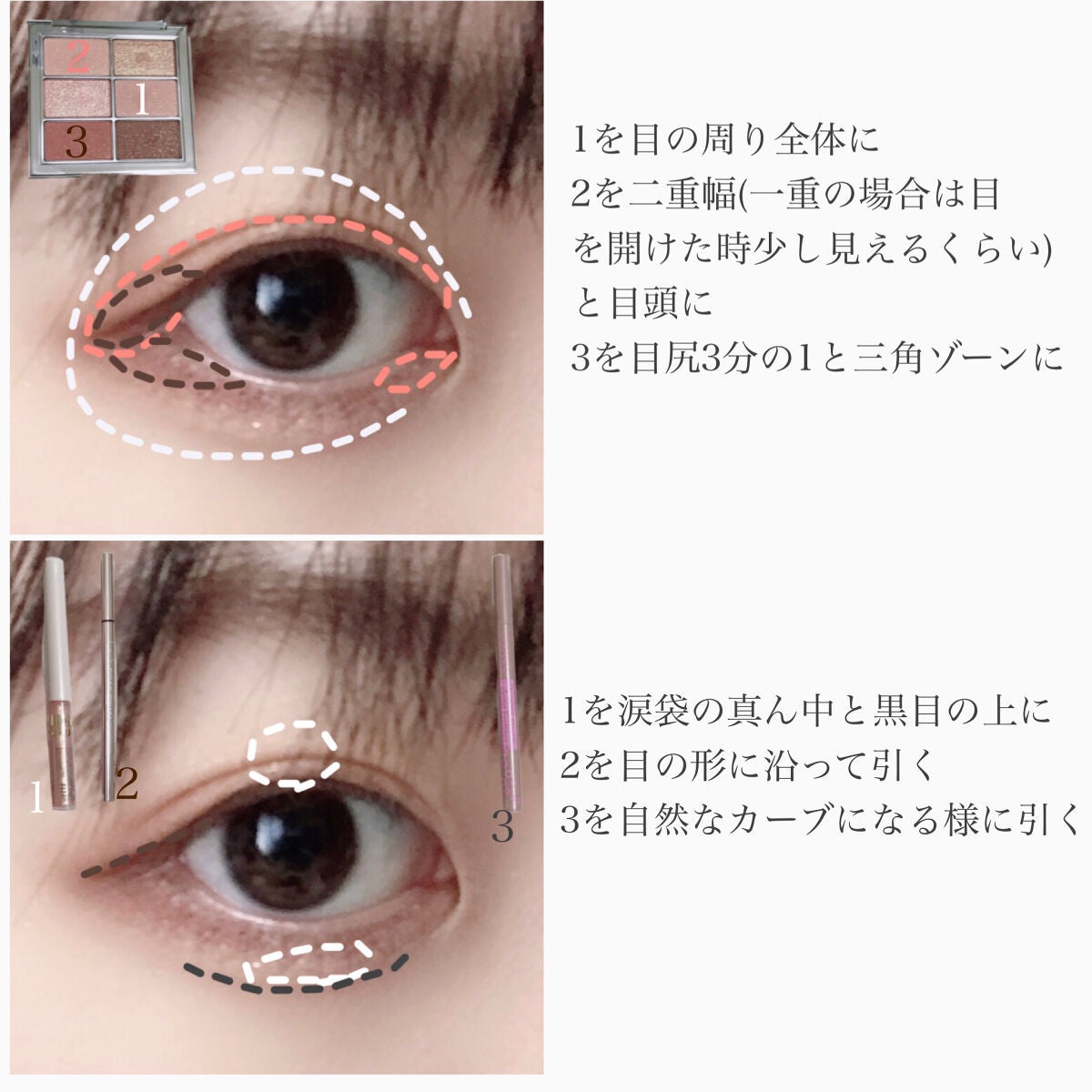 カラーリングアイブロウ/ヘビーローテーション/眉マスカラを使ったクチコミ(4枚目)