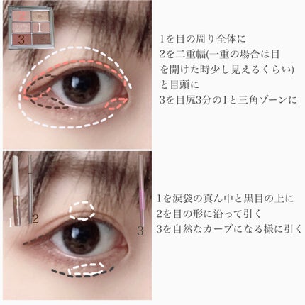 カラーリングアイブロウ/ヘビーローテーション/眉マスカラを使ったクチコミ(4枚目)