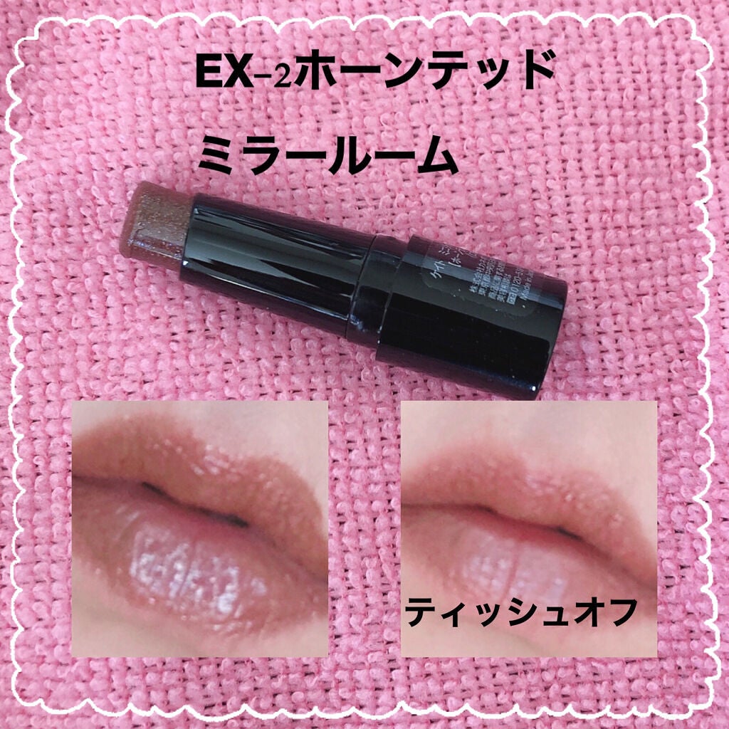 ケイト リップモンスター/KATE/口紅を使ったクチコミ(6枚目)