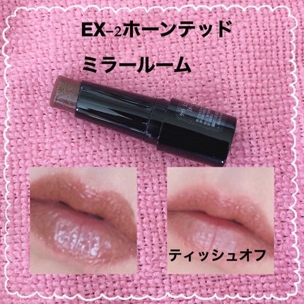 ケイト リップモンスター/KATE/口紅を使ったクチコミ(6枚目)