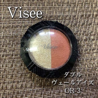 ダブルヴェール アイズ/Visée/アイシャドウパレットを使ったクチコミ（1枚目）