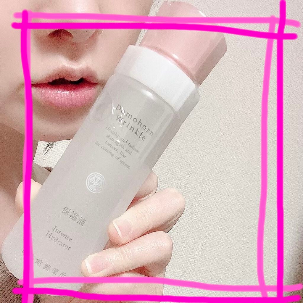 保湿液/ドモホルンリンクル/化粧水を使ったクチコミ(1枚目)