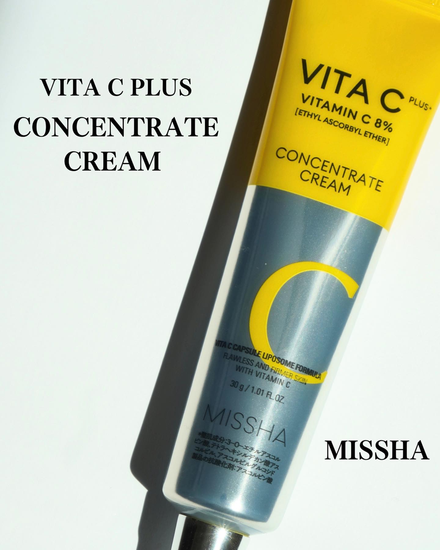 ビタシープラス クリーム MISSHA | LIPS SHOPPING