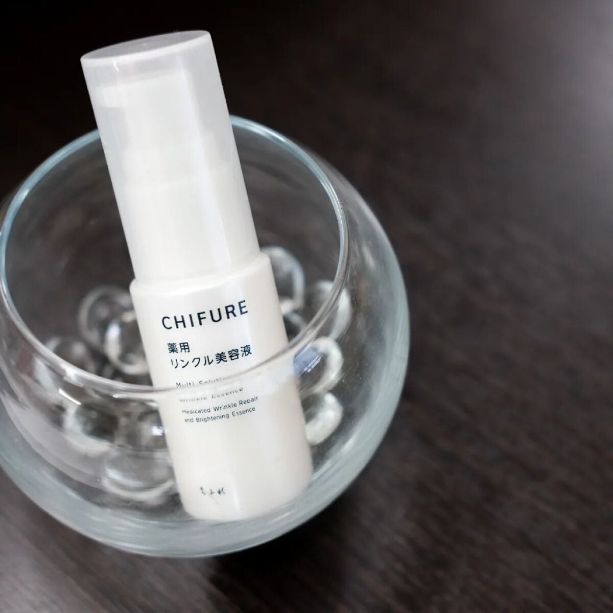 薬用 リンクル美容液/ちふれ/美容液を使ったクチコミ(1枚目)