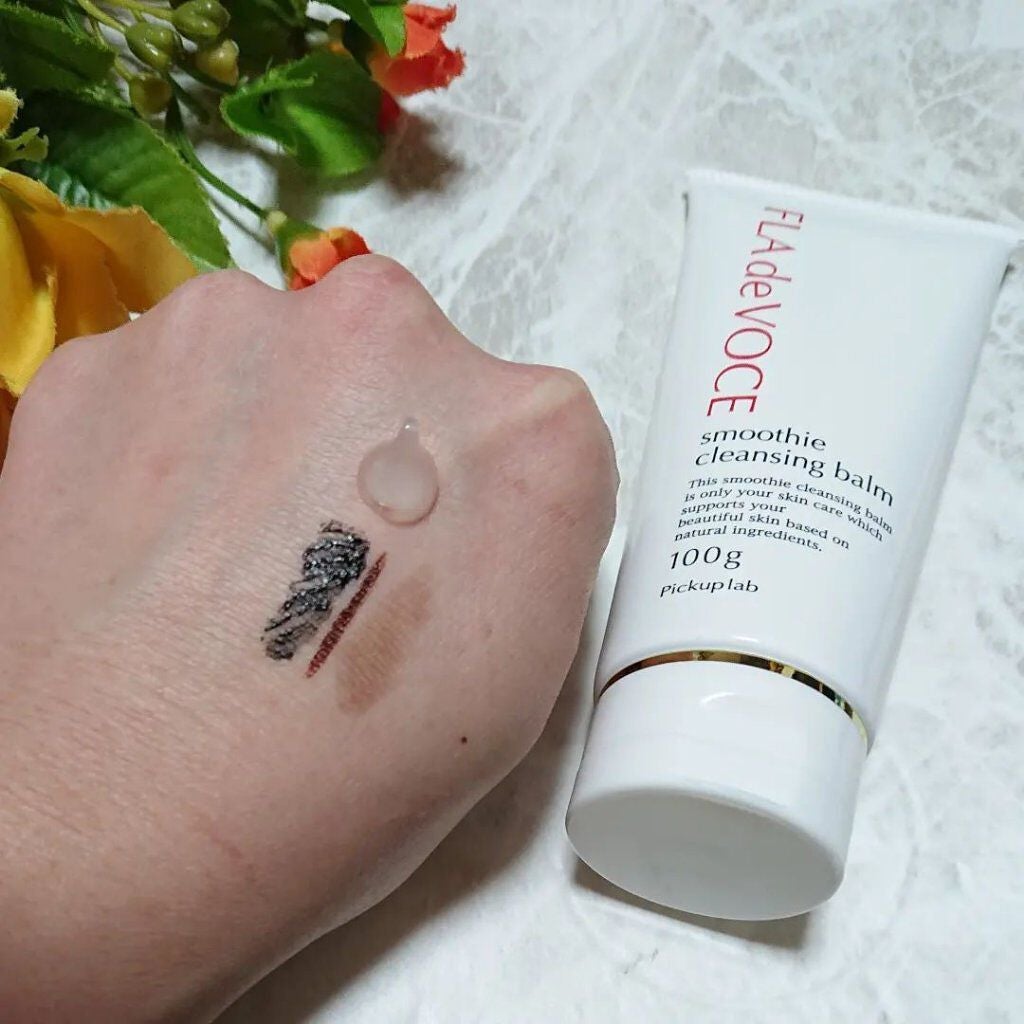 スムージー クレンジングバーム /FLA de VOCE/クレンジングバームを使ったクチコミ(5枚目)