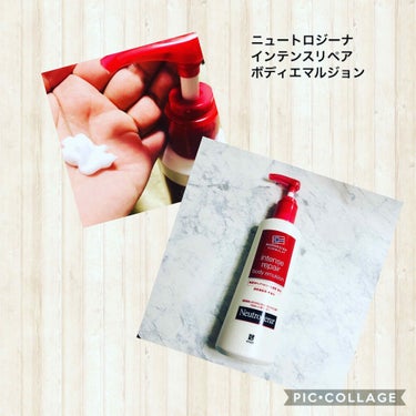 ノルウェー フォーミュラ インテンスリペア ボディ エマルジョン/Neutrogena/ボディローションを使ったクチコミ（1枚目）