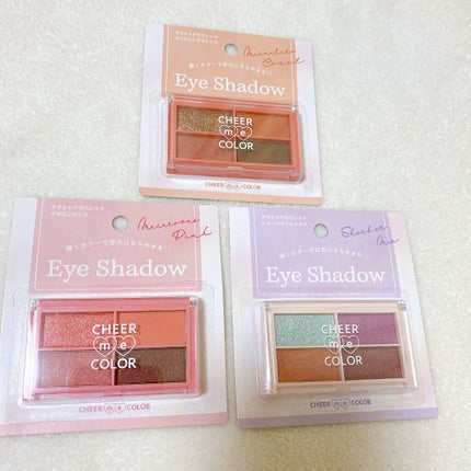 CHEER me COLOR アイシャドウ/セリア/アイシャドウパレットを使ったクチコミ(3枚目)