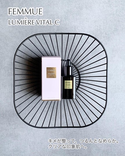 ルミエール ヴァイタルC/FEMMUE/ブースター・導入液を使ったクチコミ(2枚目)
