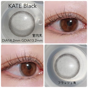 LENSSIS ケートシリーズのクチコミ「LENSSIS
KATE 1day / Black
レンズ直径14.2mm 着色直径13.2m.....」（2枚目）