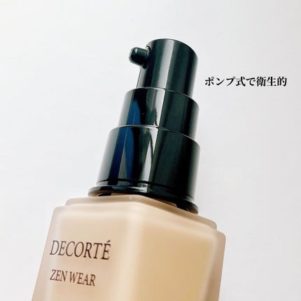 ゼン ウェア フルイド/DECORTÉ/リキッドファンデーションを使ったクチコミ(2枚目)