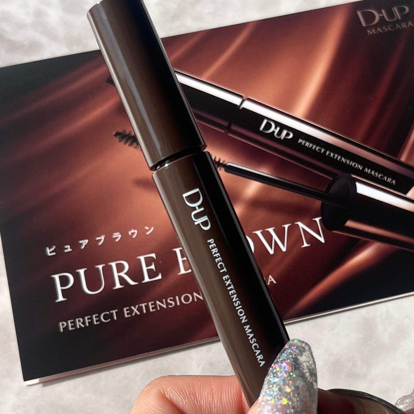 パーフェクトエクステンション マスカラ/D-UP/マスカラを使ったクチコミ(4枚目)