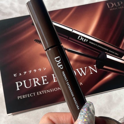 パーフェクトエクステンション マスカラ/D-UP/マスカラを使ったクチコミ(4枚目)