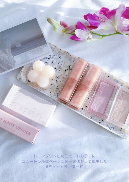 ベターザンチーク/rom&nd/パウダーチークを使ったクチコミ(7枚目)