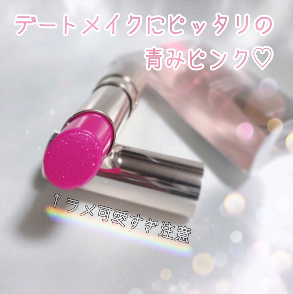 オペラ リップティント N 201 コズミックピンク(限定色)/OPERA/リップティントを使ったクチコミ（2枚目）