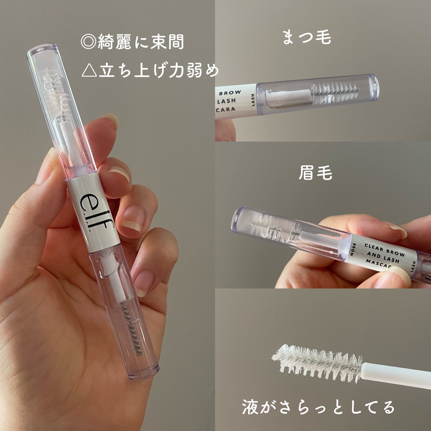 Green Tea Moist PHA Gauze Peeling Pads/NEOGEN/ピーリングを使ったクチコミ(5枚目)