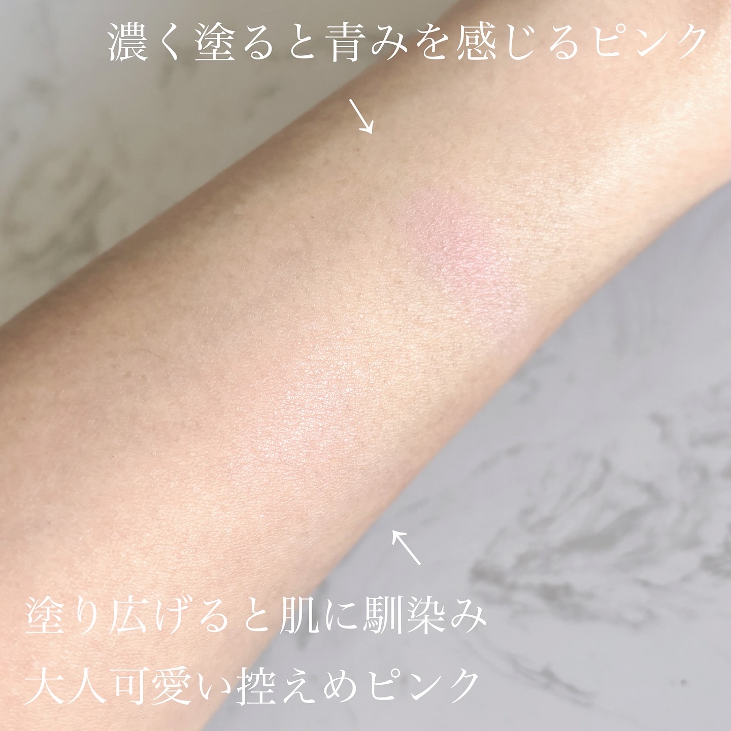 ブラッシュ/HERA/パウダーチークを使ったクチコミ（2枚目）