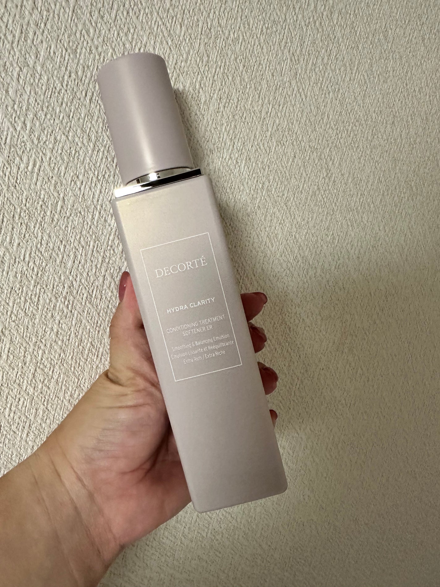 イドラクラリティ コンディショニング トリートメント ソフナー/DECORTÉ/乳液を使ったクチコミ(1枚目)