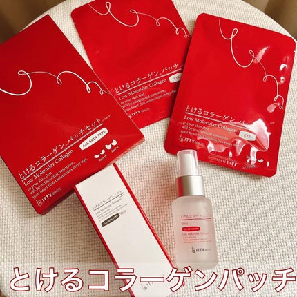 イッティ とけるコラーゲン/イッティ/美容液を使ったクチコミ(1枚目)