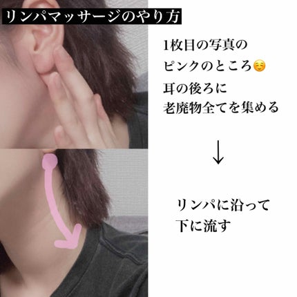 憫(びん) on LIPS 「⭐︎リクエストも兼ねて いつか書こうと思っていた 新大久保のお..」(3枚目)