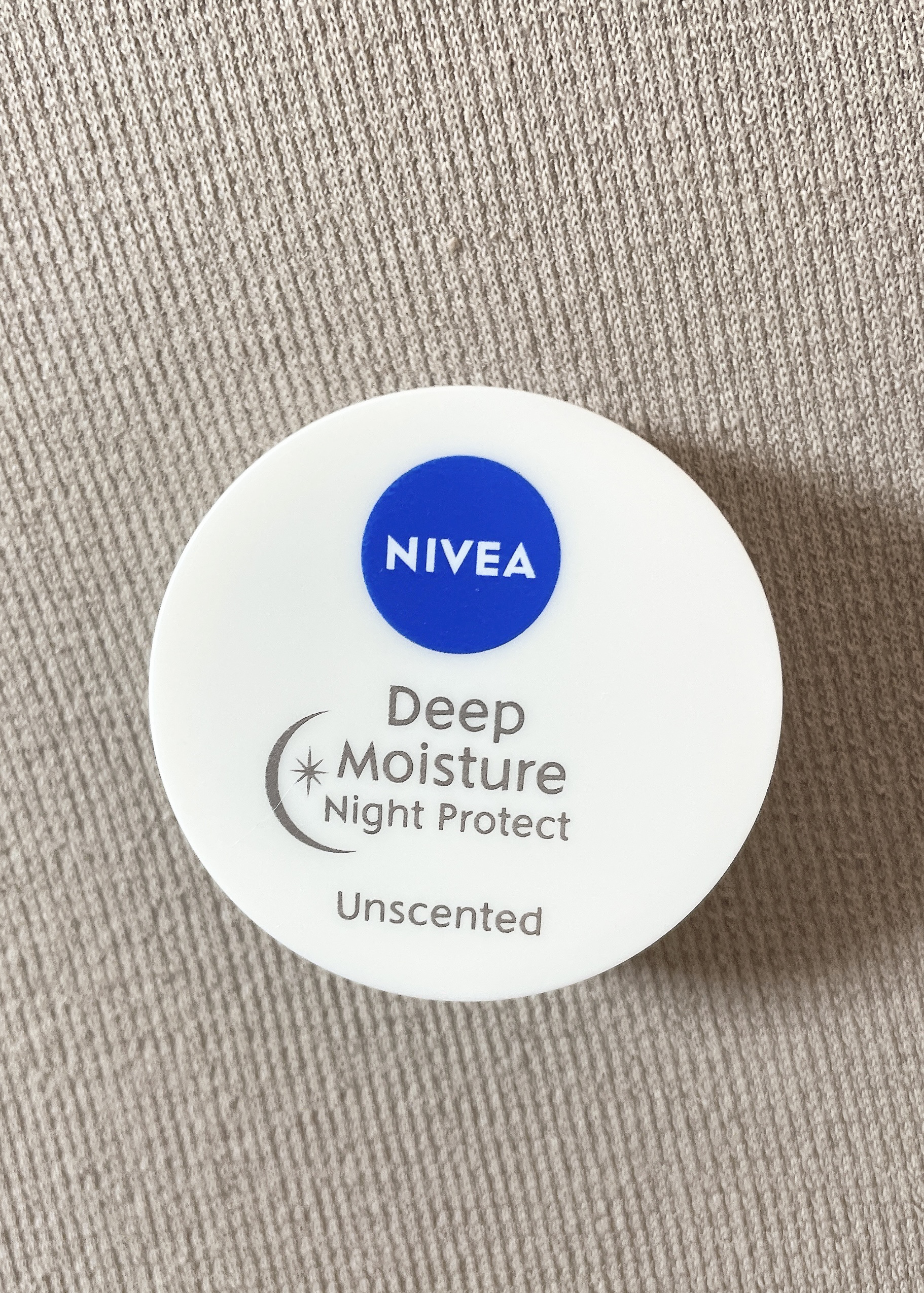 ディープモイスチャーナイトプロテクト　無香料/ニベア/リップマスクを使ったクチコミ（1枚目）