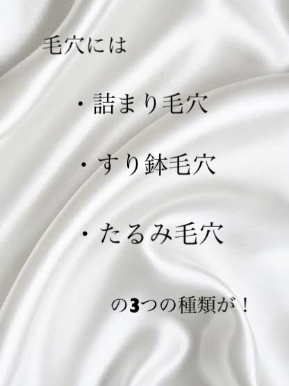 ハトムギ化粧水(ナチュリエ スキンコンディショナー R )/ナチュリエ/化粧水を使ったクチコミ（2枚目）