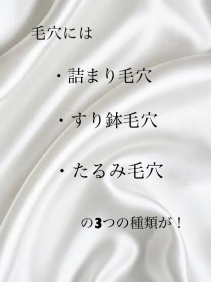 &honey クレンジングバーム モイスト/&honey/クレンジングバームを使ったクチコミ(2枚目)