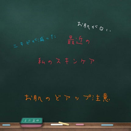 ニベアクリーム/ニベア/ボディクリームを使ったクチコミ(1枚目)