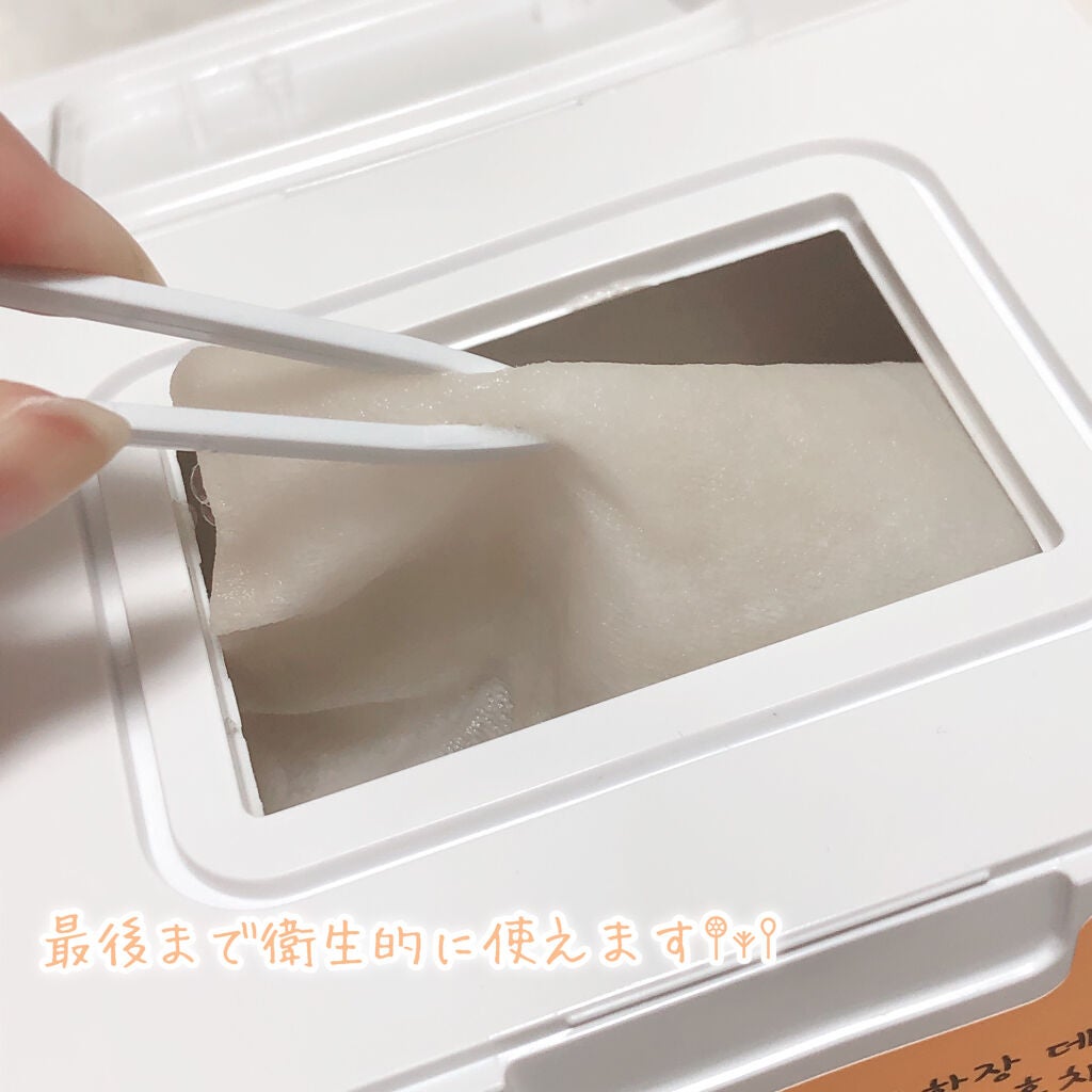 Daily Sheet Mask 緑茶/A’pieu/シートマスク・パックを使ったクチコミ(3枚目)