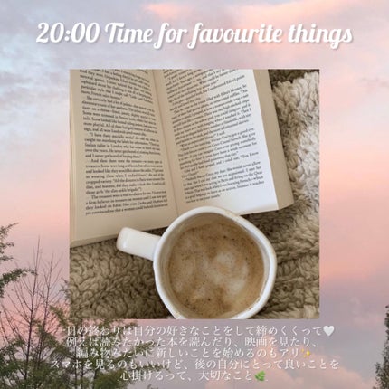 Lily on LIPS 「より充実した生活にするために🫶🏻✼••┈┈┈┈••✼••┈┈┈..」(7枚目)