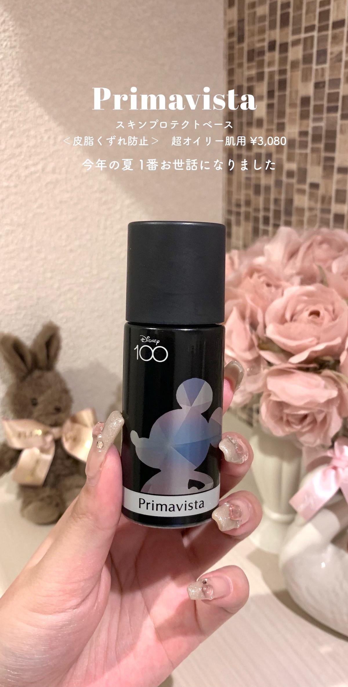 UVイデア XL プロテクションBB/ラ ロッシュ ポゼ/BBクリームを使ったクチコミ(6枚目)