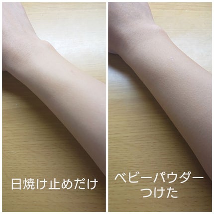 薬用固形パウダー/ピジョン/ボディパウダーを使ったクチコミ(2枚目)