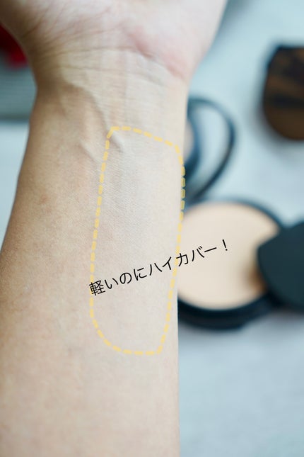 ベアプロ 16HR パウダー ファンデーション/bareMinerals/パウダーファンデーションを使ったクチコミ(5枚目)