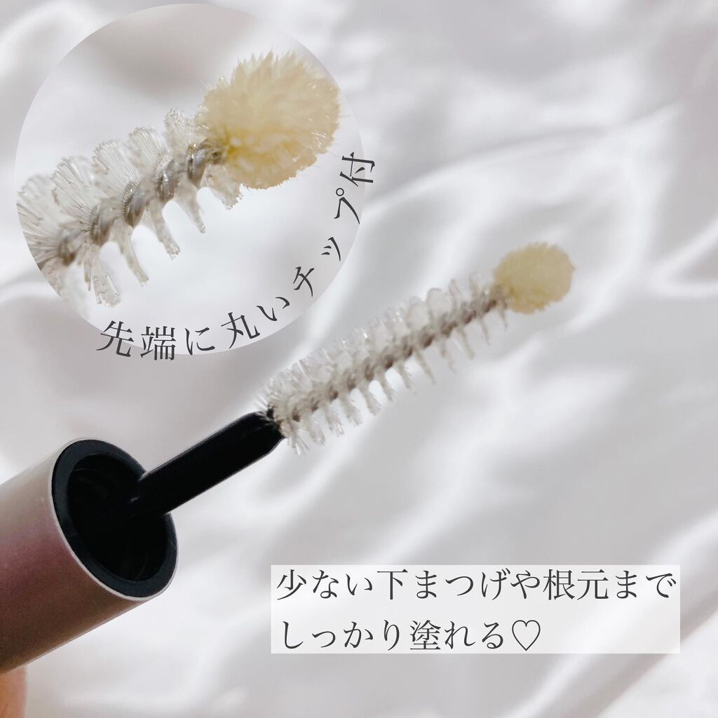 Eyebrow&Eyelash Serum/NUNSSUP JARA/まつげ美容液を使ったクチコミ(2枚目)