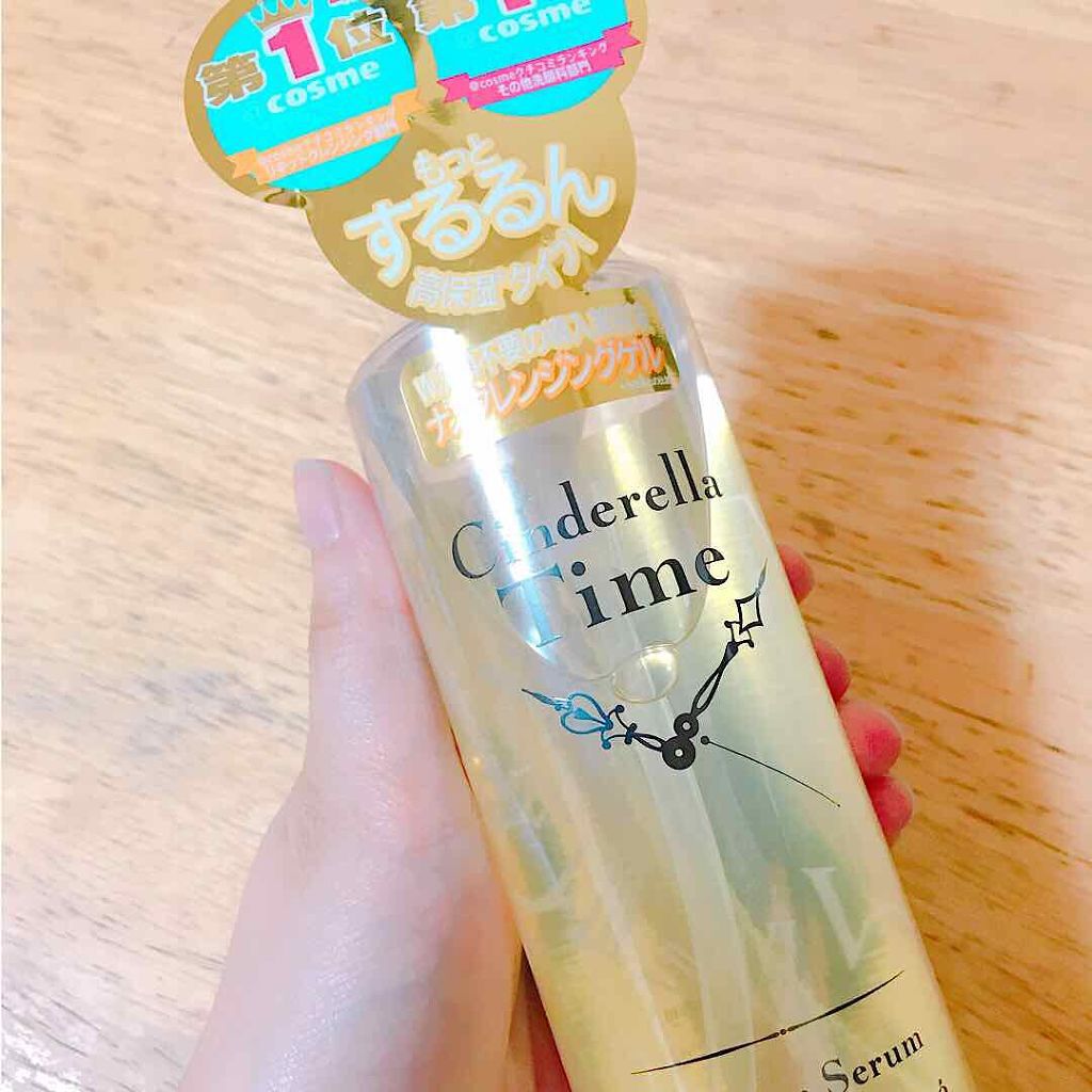 シンデレラタイム ブースターセラム ナノクレンジングゲル 高保湿タイプ/True Nature/クレンジングウォーターを使ったクチコミ（1枚目）