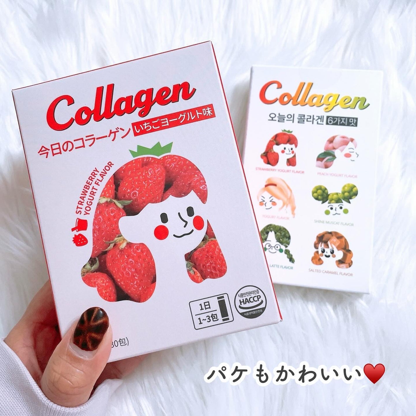 今日のコラーゲン/Hello Beauty/美容サプリメントを使ったクチコミ(5枚目)