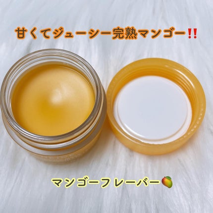 リップスリーピングマスク マンゴー/LANEIGE/リップマスクを使ったクチコミ(2枚目)